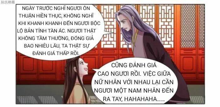 Phượng Câu Tình - Phế Hậu Độc Bộ Thiên Hạ Chương 4 Ảnh 11