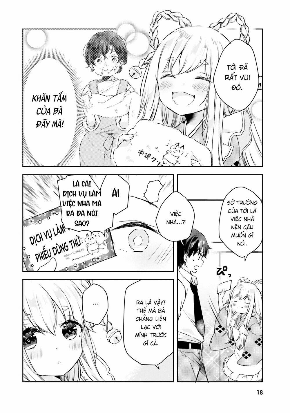 Tamamo No Koi Chương 1 Ảnh 18