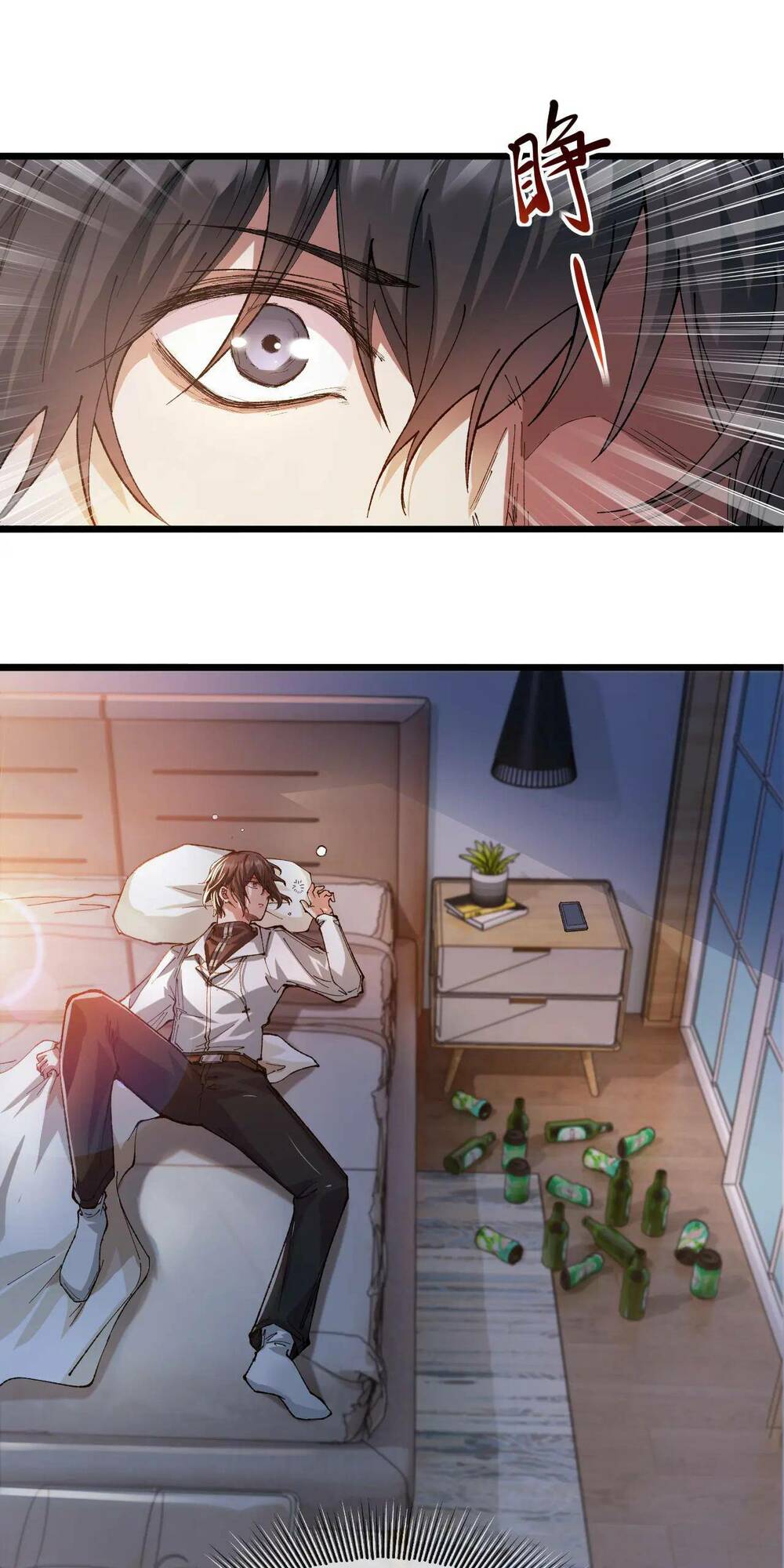 Nhà Sưu Tập Dị Thường Chương 3 Ảnh 50