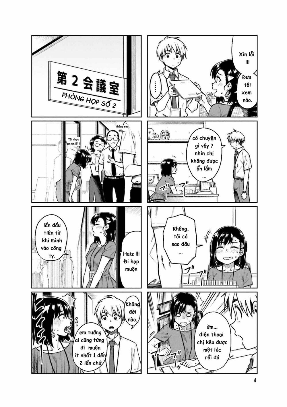 Kawaii Joushi O Komasareta Chương 42 Ảnh 8