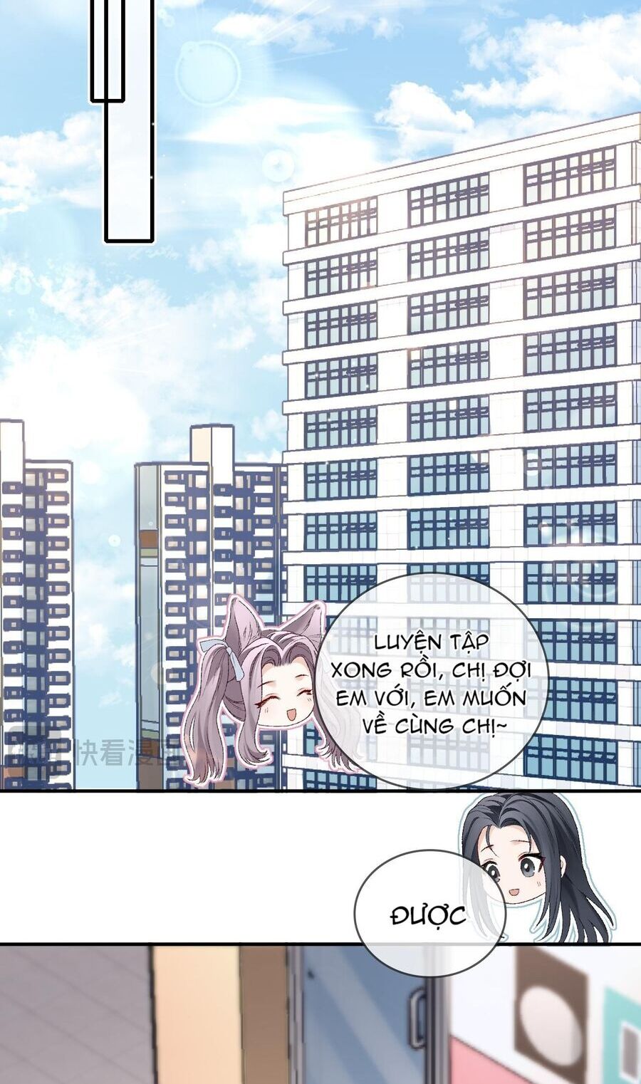 Cẩm Nang Chinh Phục Thần Tượng Chương 3 Ảnh 9