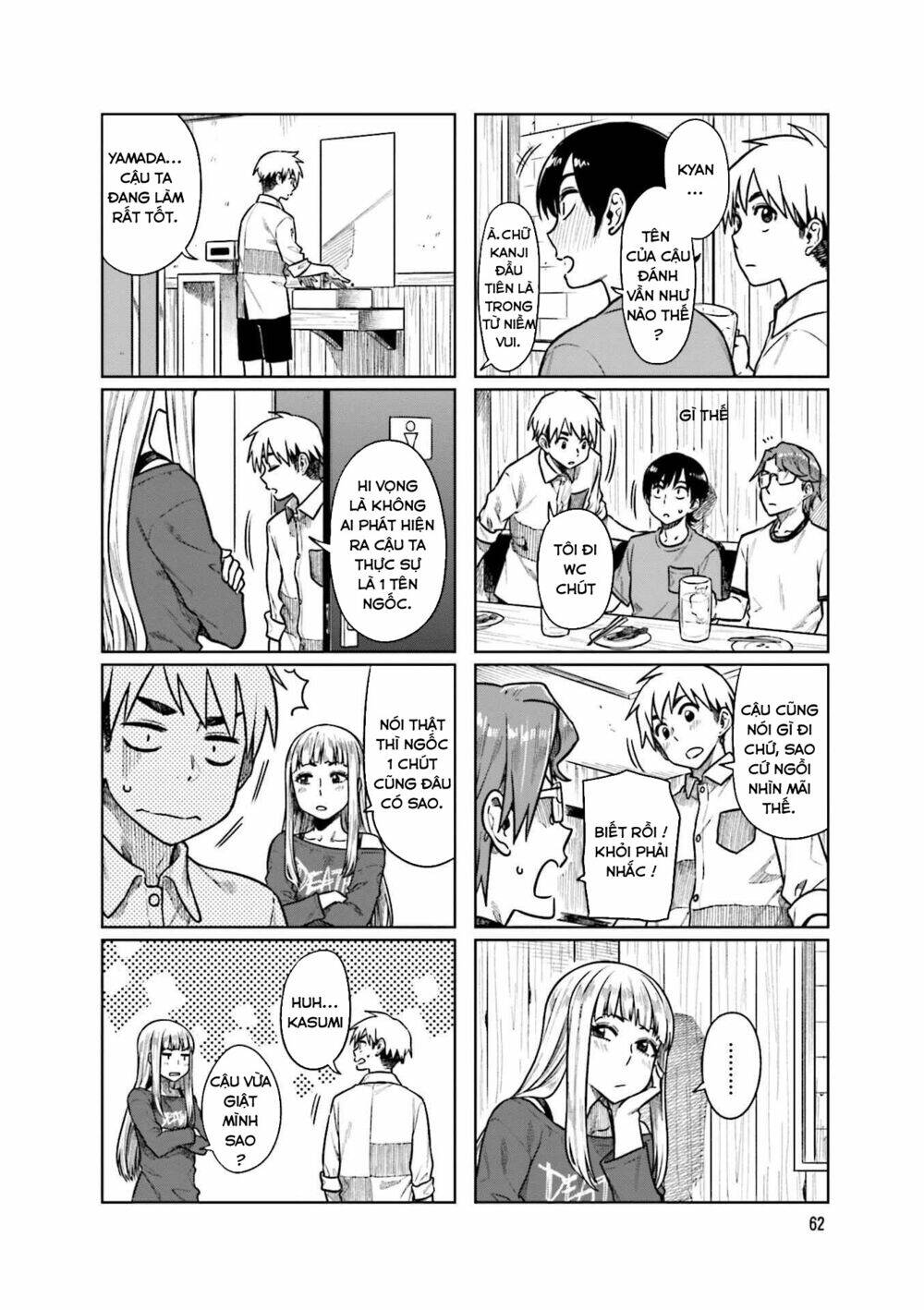 Kawaii Joushi O Komasareta Chương 49 Ảnh 8