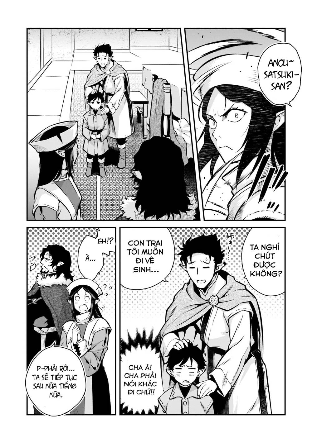 Horobi No Kuni No Seifukusha: Maou Wa Sekai O Seifuku Suru Youdesu Chương 5 Ảnh 22