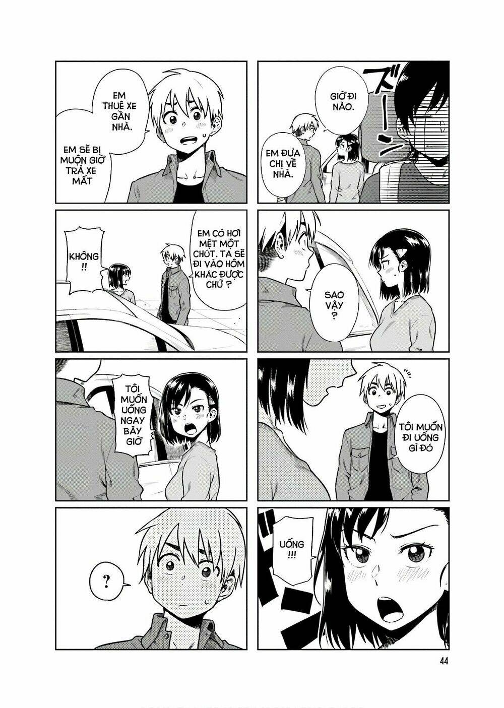 Kawaii Joushi O Komasareta Chương 34 Ảnh 4