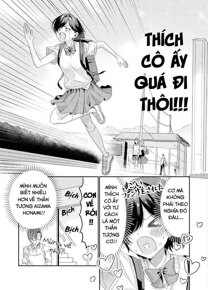 Tớ Thấy Cậu Được Đó, Aizawa-San Chương 2 Ảnh 22