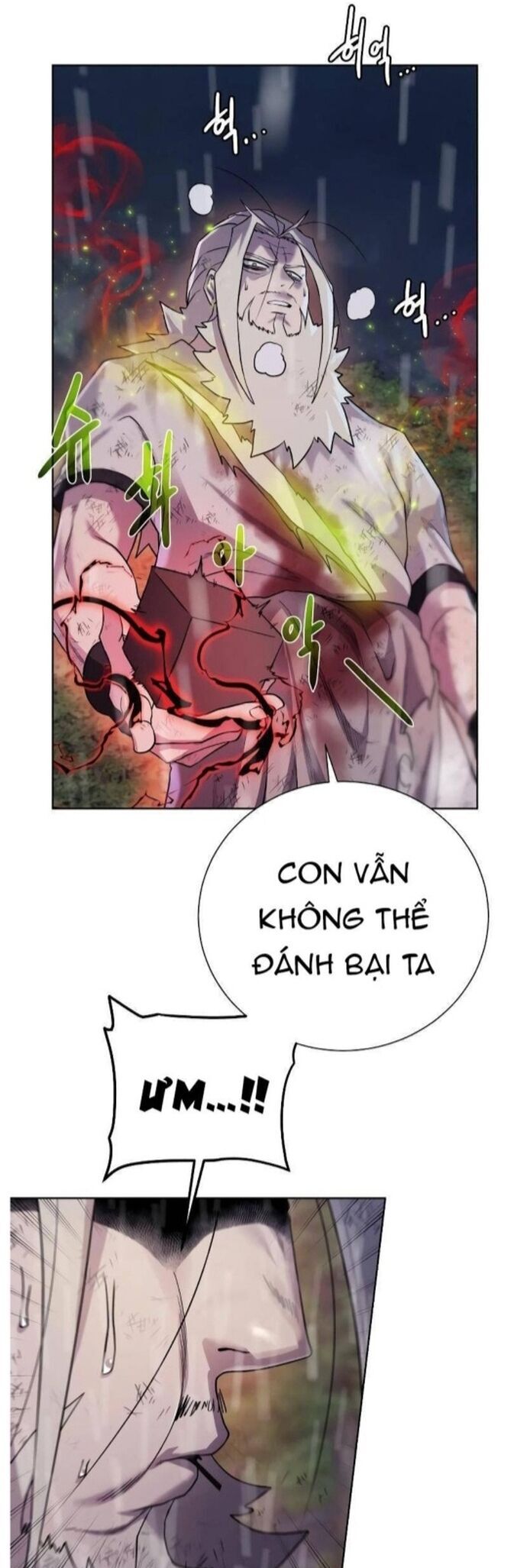Cổ Vật Trong Hầm Tối Chương 107 Ảnh 24