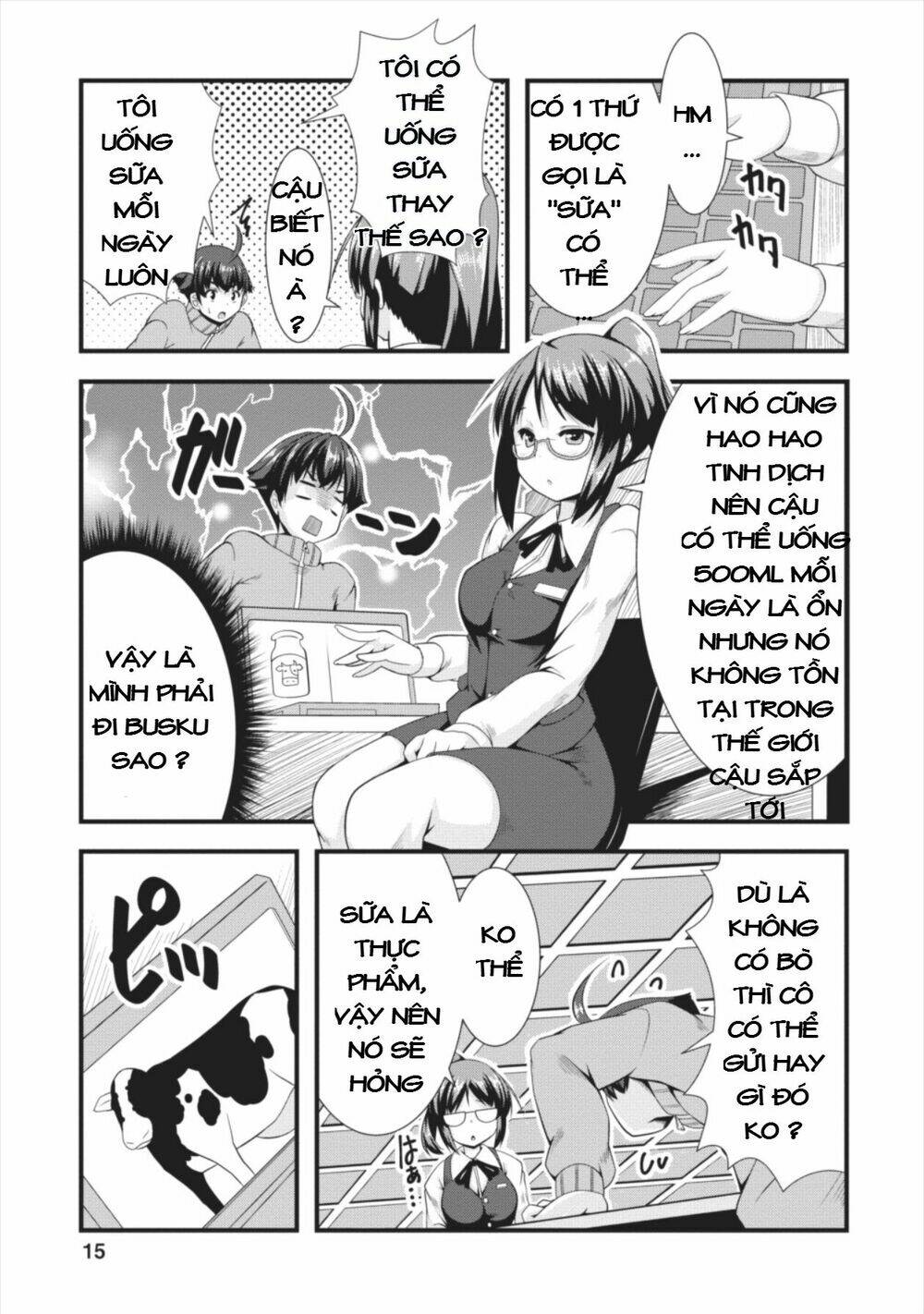 Sakyubasu Ni Tensei Shitanode Miruku O Shiborimasu Chương 1 Ảnh 15