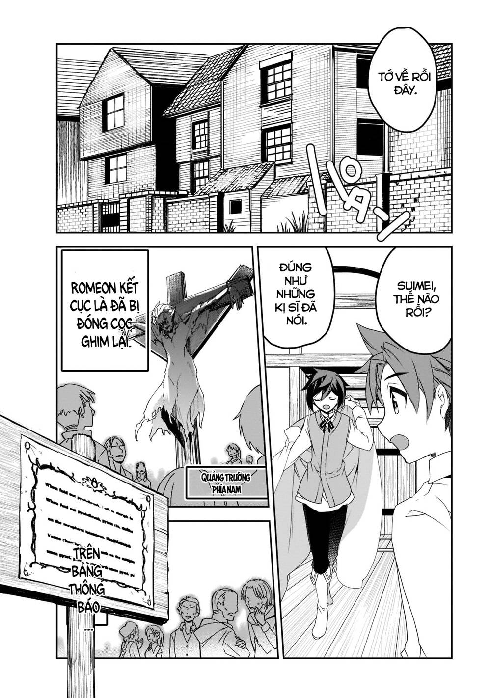 Isekai Mahou Wa Okureteru! Chương 47 Ảnh 4
