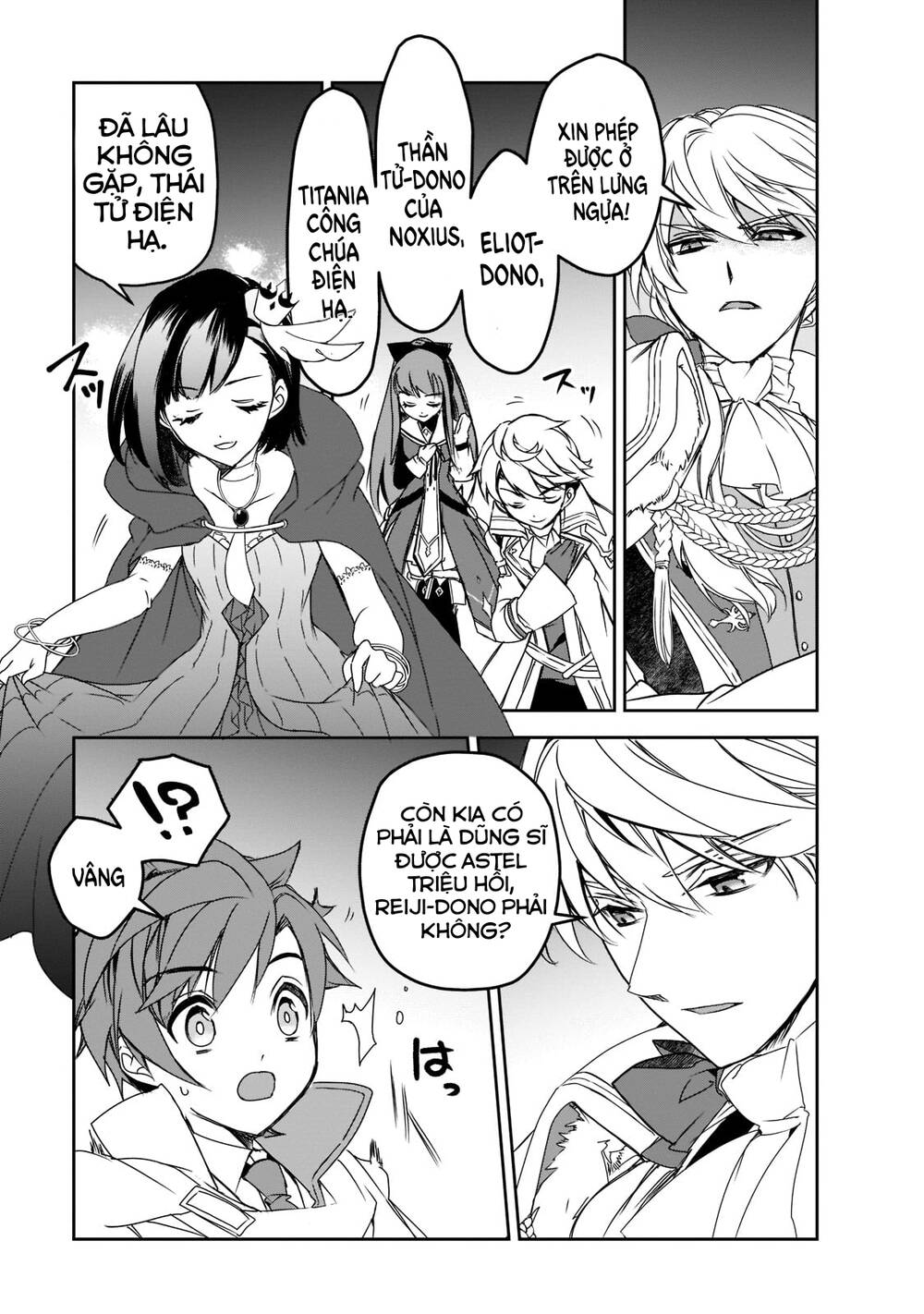 Isekai Mahou Wa Okureteru! Chương 46 Ảnh 18