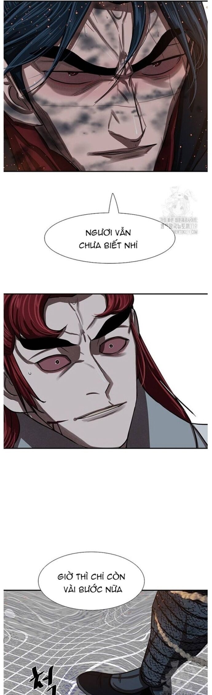Hộ Vệ Chương 246 Ảnh 34