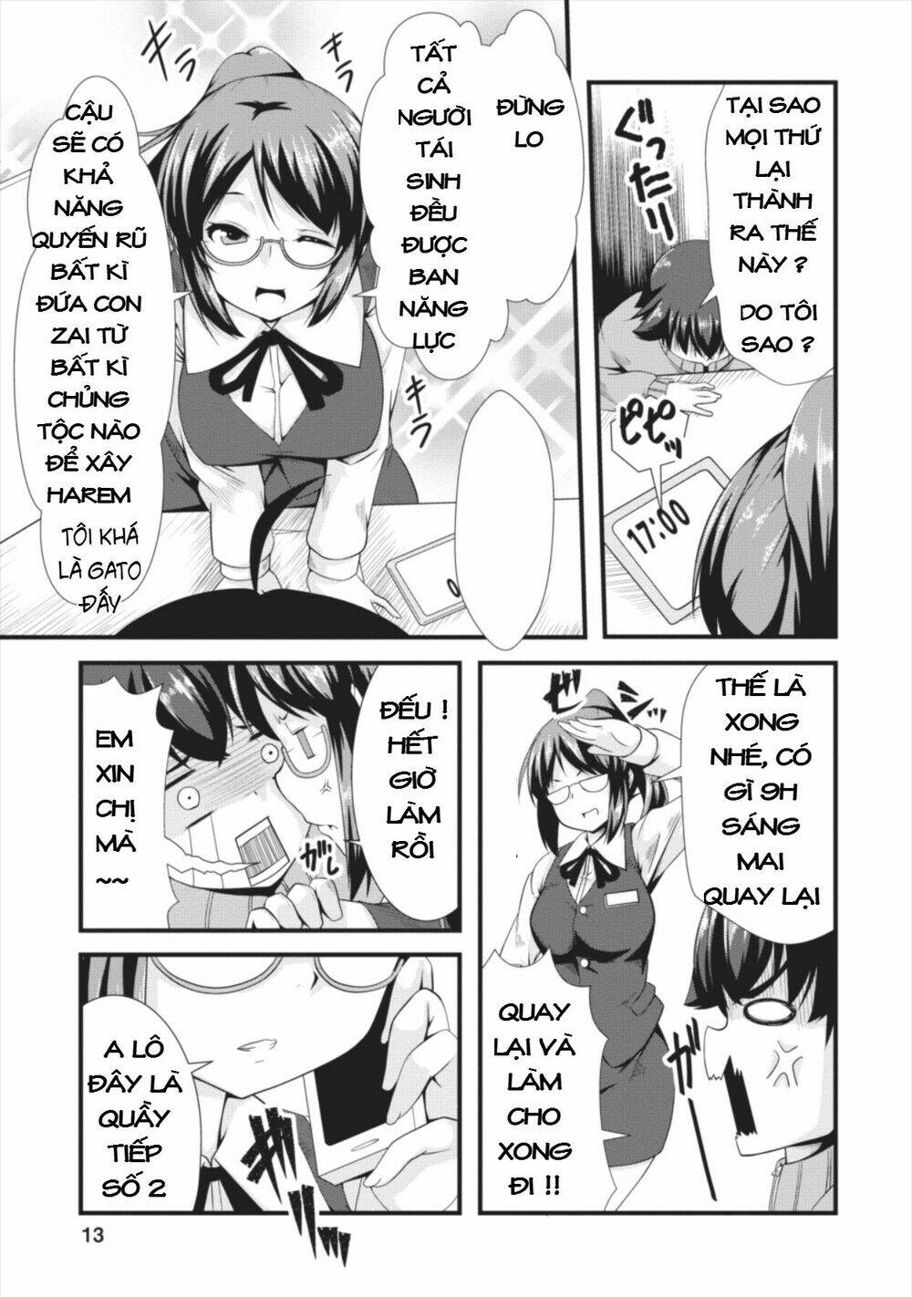 Sakyubasu Ni Tensei Shitanode Miruku O Shiborimasu Chương 1 Ảnh 13