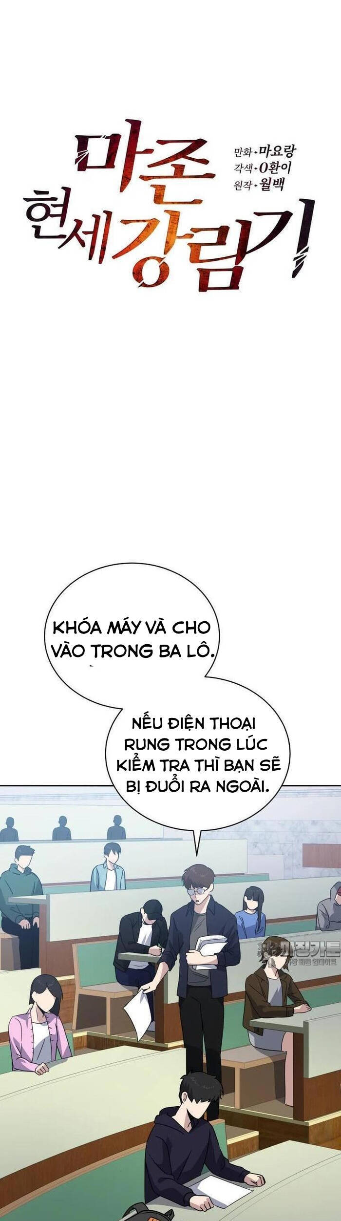 Ma Tôn Tái Thế Chương 163 Ảnh 33