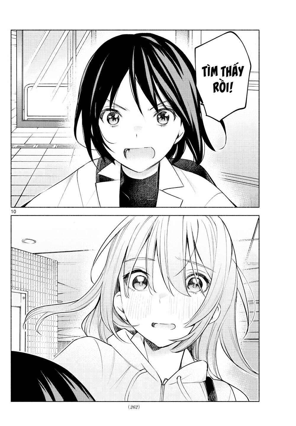 Kimi To Warui Koto Ga Shitai Chương 5 Ảnh 12