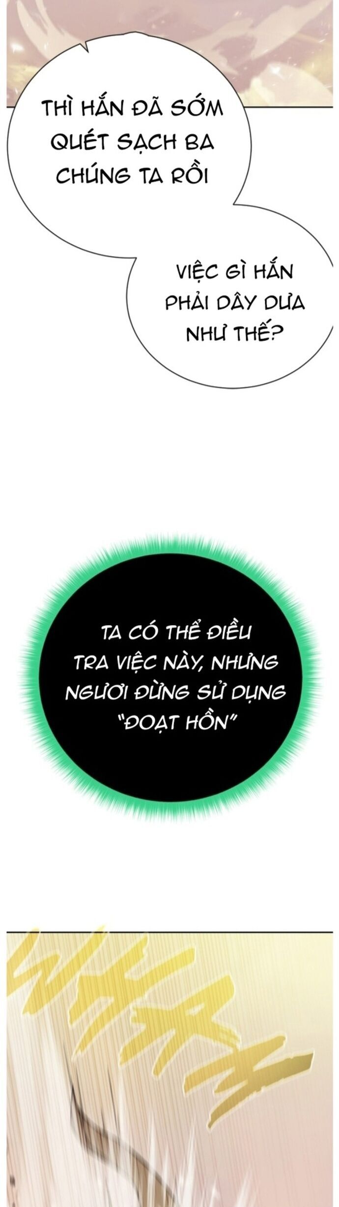 Cổ Vật Trong Hầm Tối Chương 114 Ảnh 24