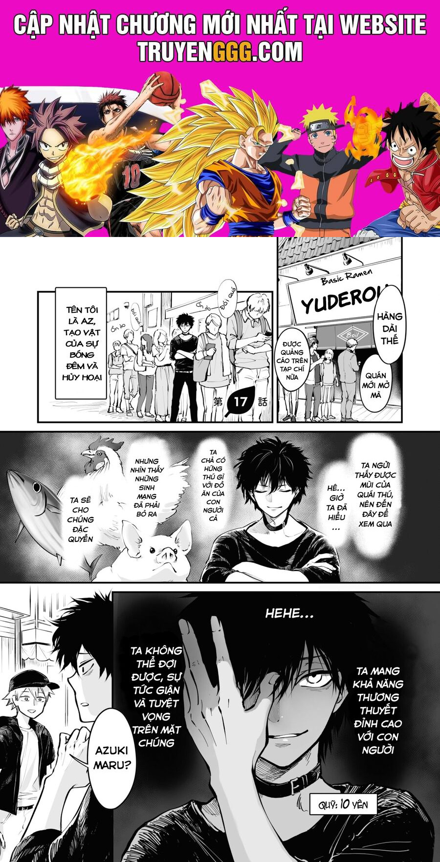Omae, Tanuki Ni Naranee Ka? Chương 17 Ảnh 2