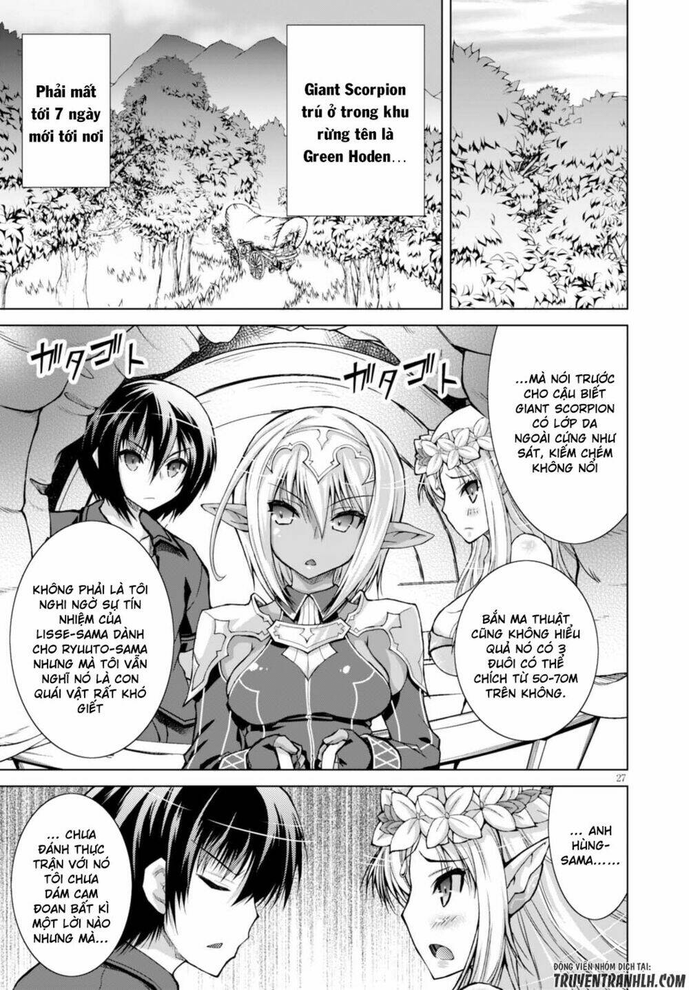 Gunota Ga Mahou Sekai Ni Tensei Shitara Chương 29 Ảnh 30