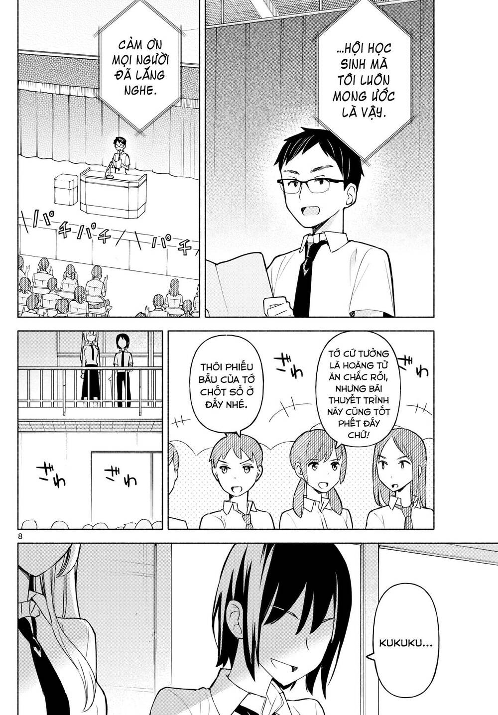 Kimi To Warui Koto Ga Shitai Chương 2 Ảnh 10