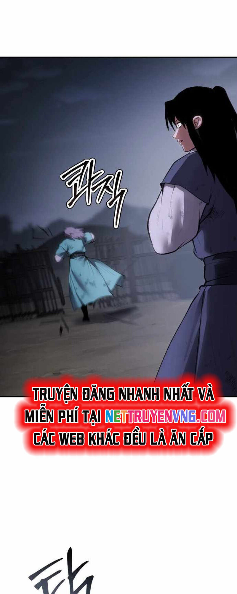 Ám Vệ Chương 49 Ảnh 55