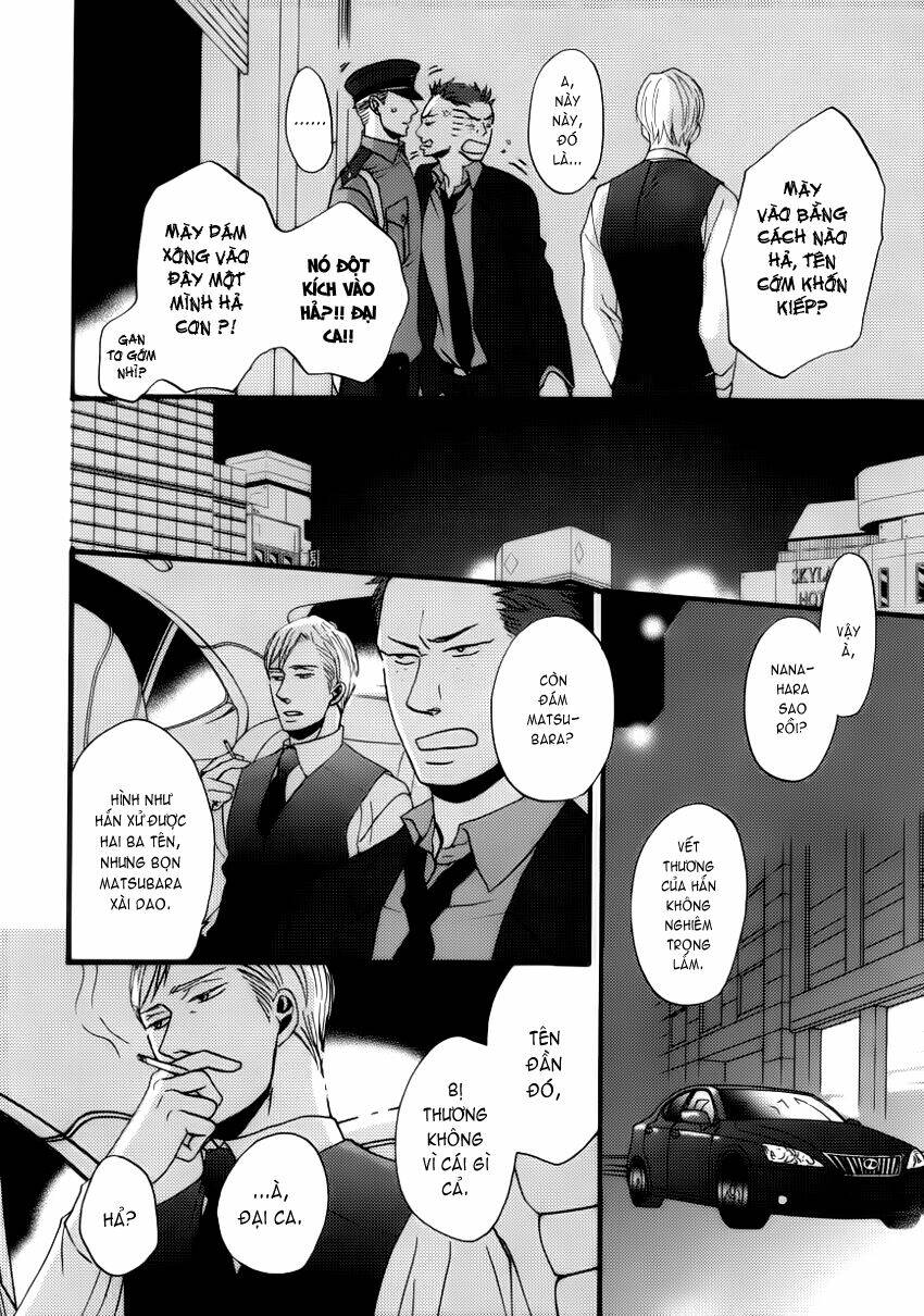 Saezuru Tori Wa Habatakanai Chương 4 Ảnh 13