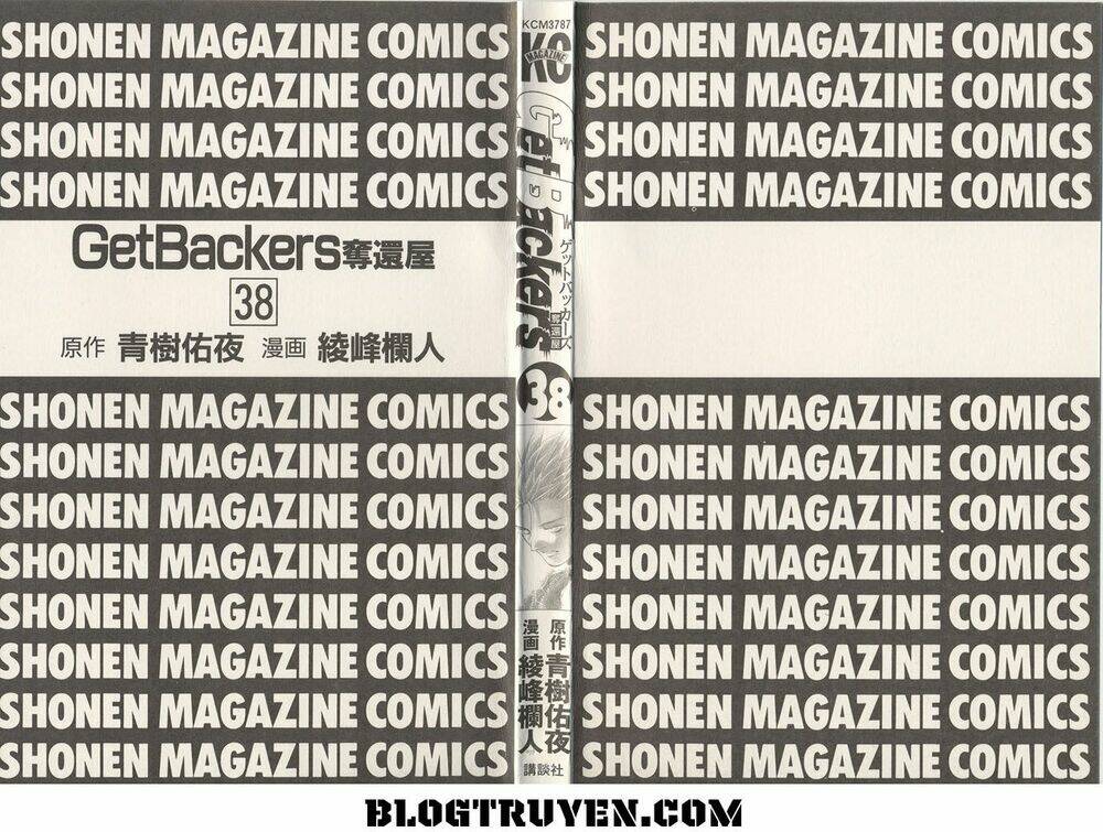 Get Backers Chương 326 Ảnh 5