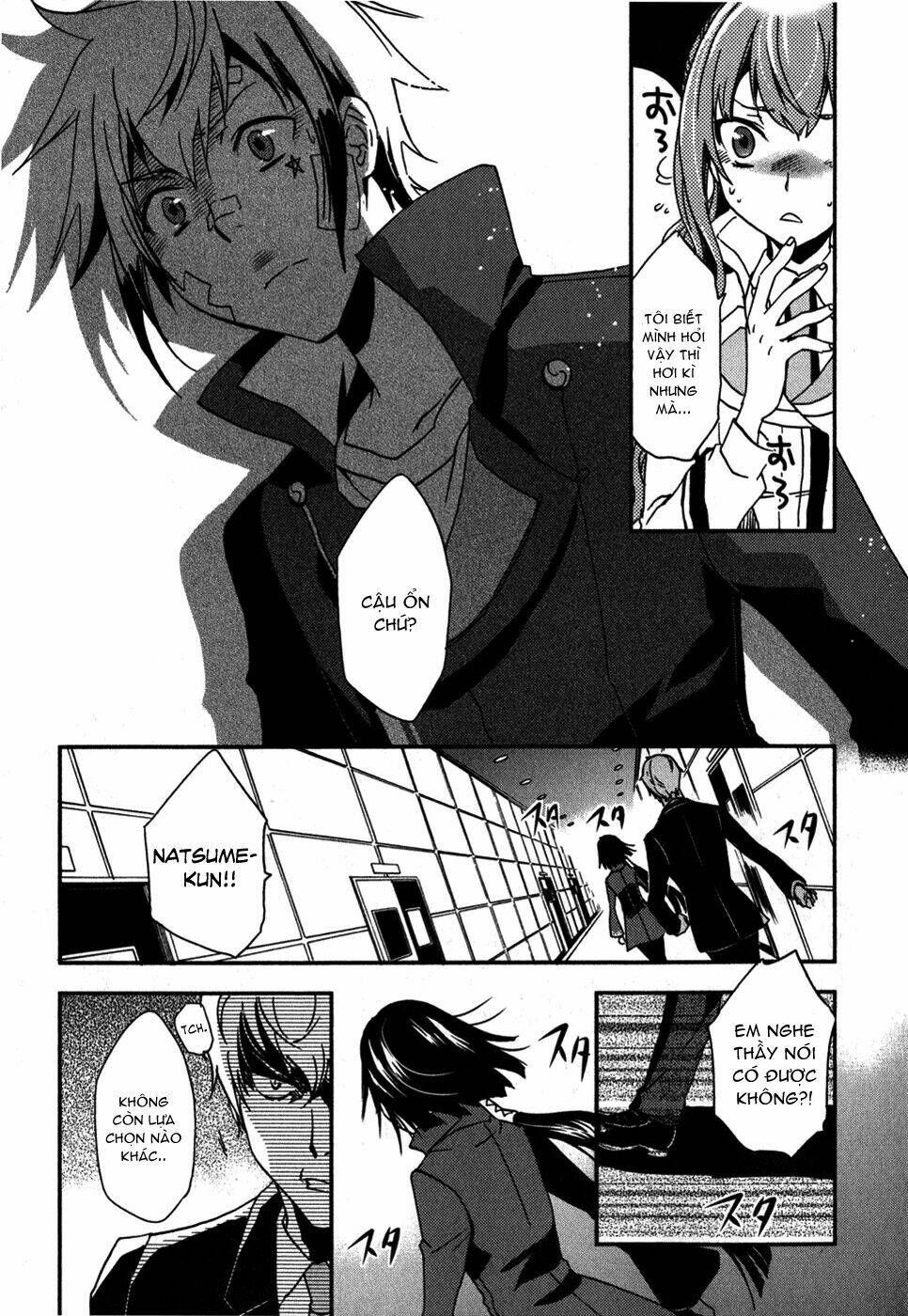 Tokyo Ravens Chương 10 Ảnh 35