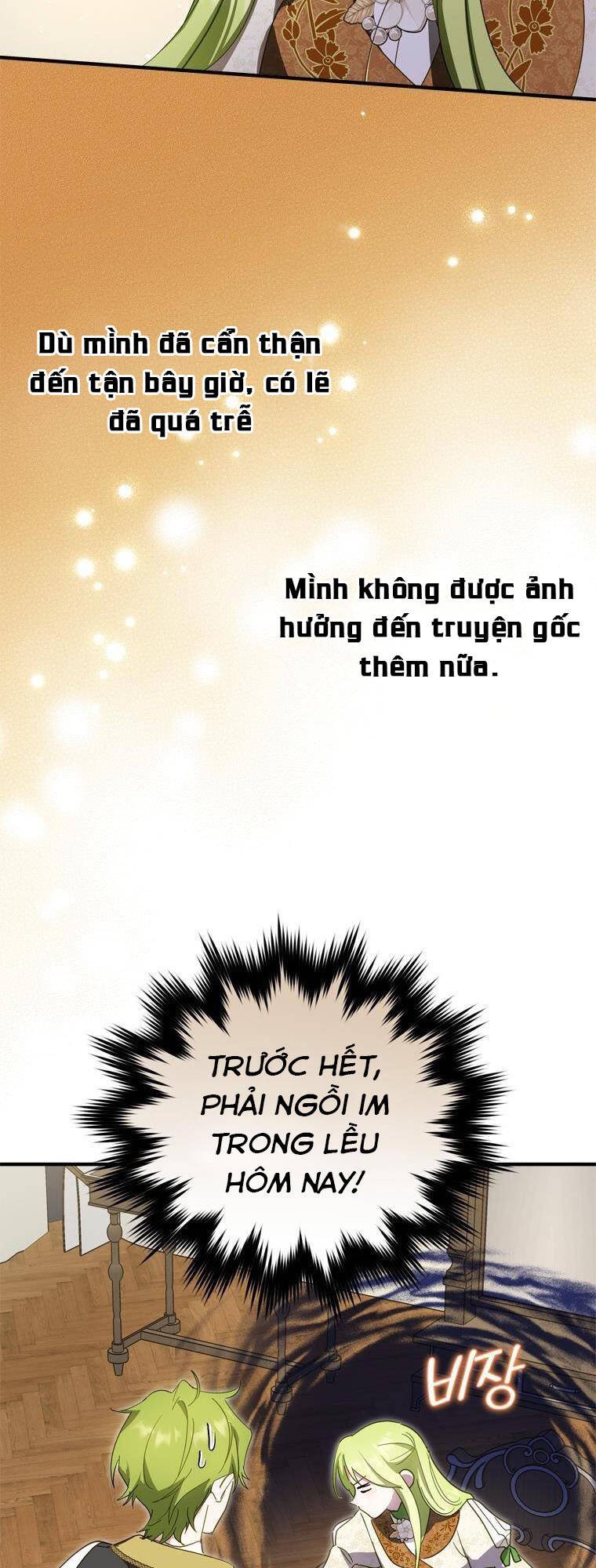 Đã Bảo Nữ Chính Đang Cải Trang Cơ Mà! Chương 30 Ảnh 44