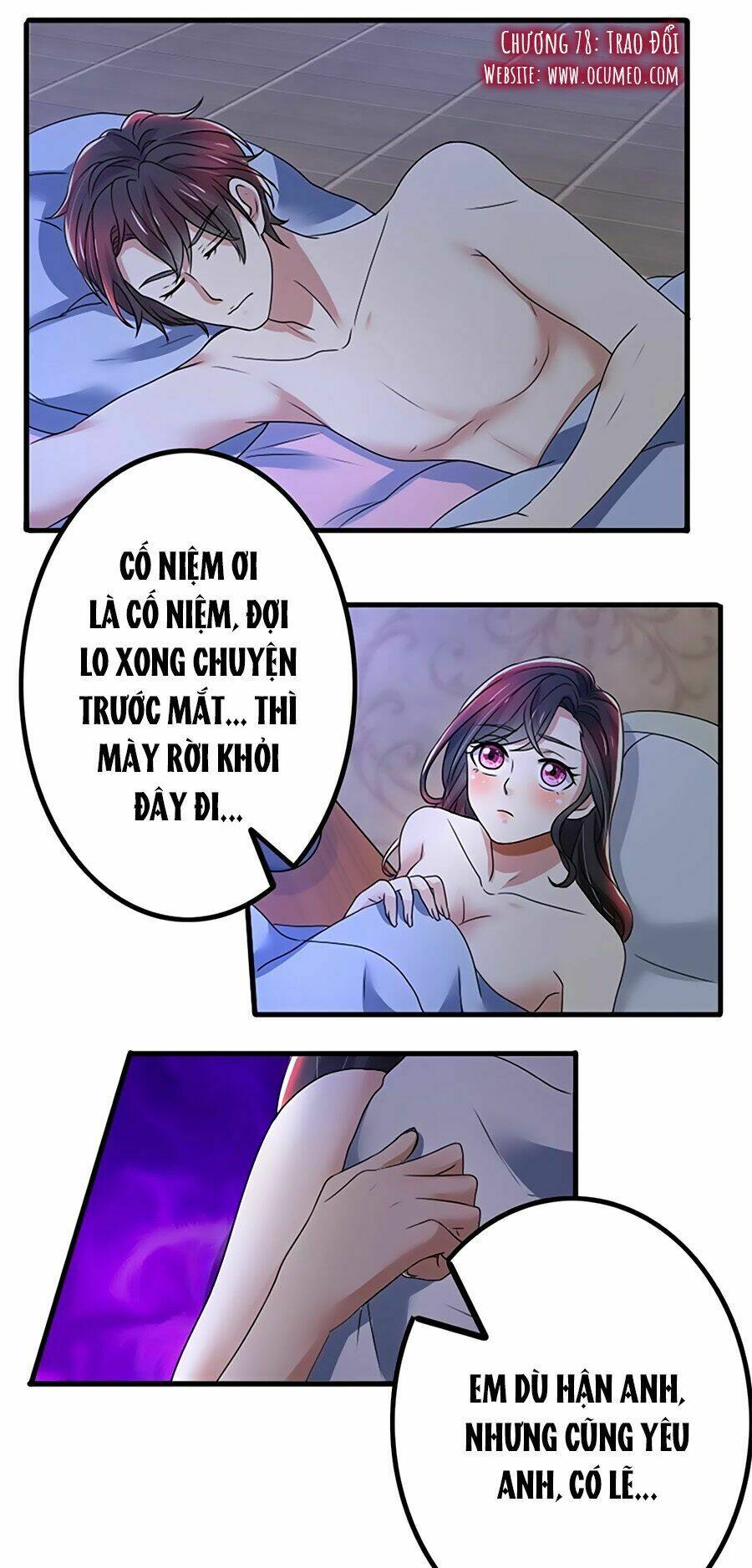 Vợ Yêu Không Ngoan Chương 78 Ảnh 5