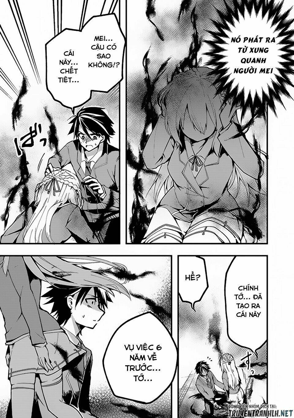 Walpurgis No Yoru Ni Chương 1 Ảnh 24