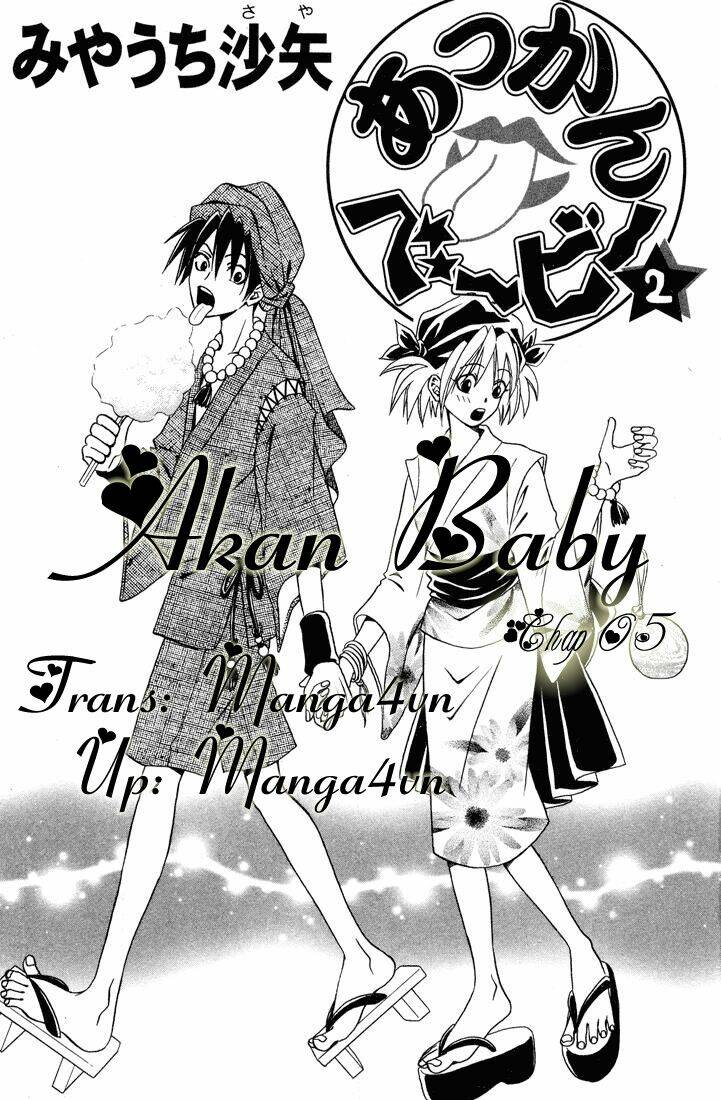 Akkan Baby Chương 5 Ảnh 45