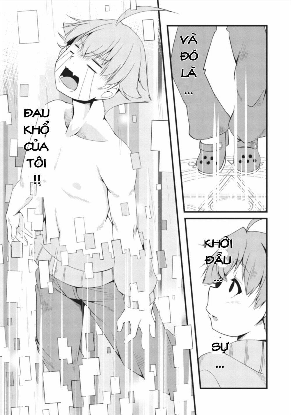 Sakyubasu Ni Tensei Shitanode Miruku O Shiborimasu Chương 1 Ảnh 21