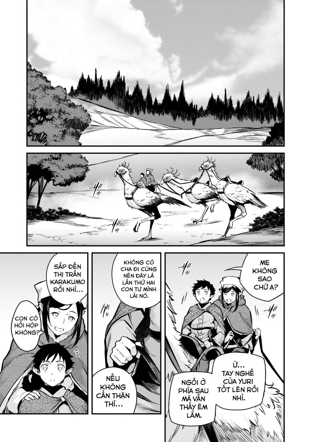 Horobi No Kuni No Seifukusha: Maou Wa Sekai O Seifuku Suru Youdesu Chương 3 Ảnh 5