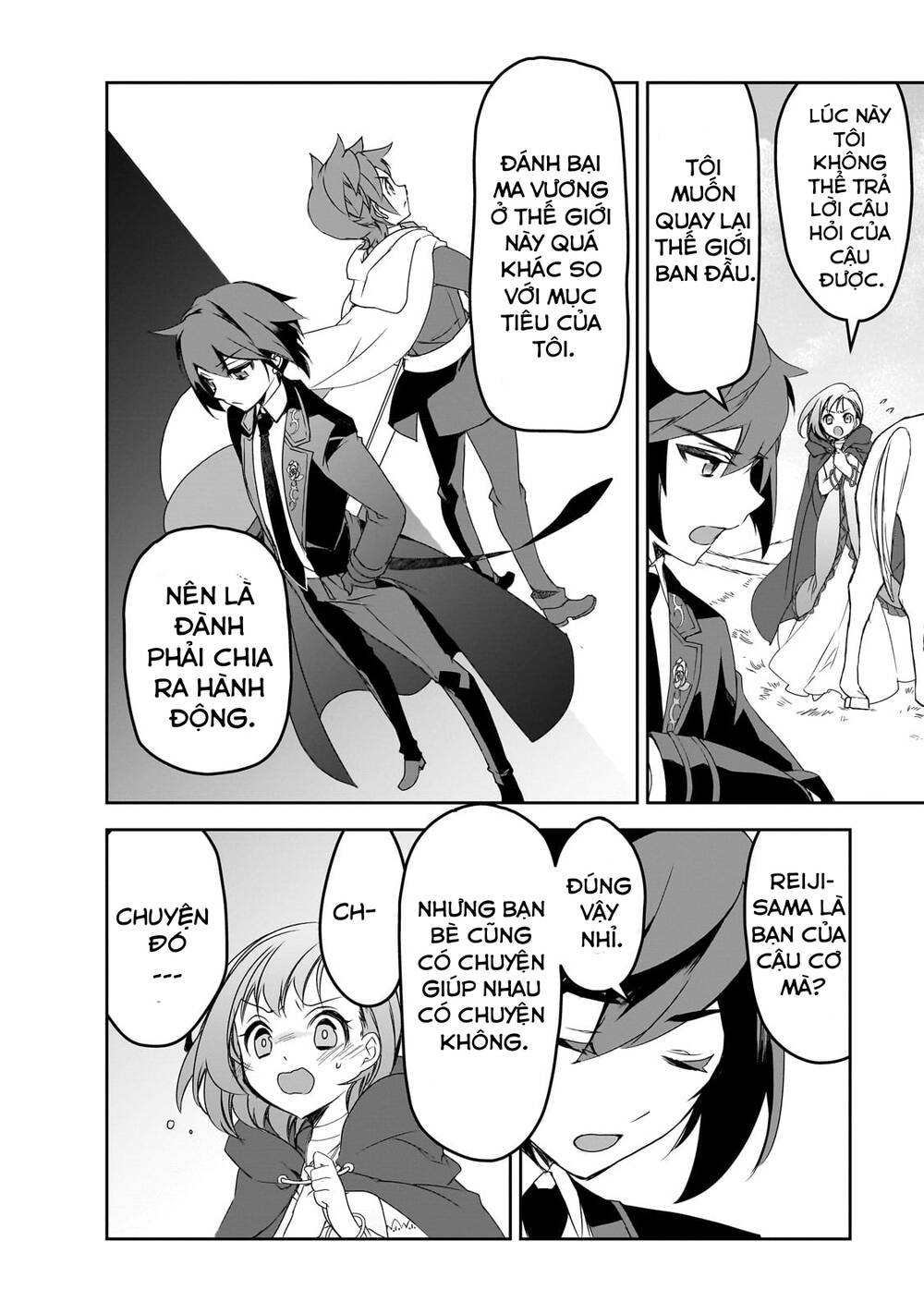 Isekai Mahou Wa Okureteru! Chương 49 Ảnh 8