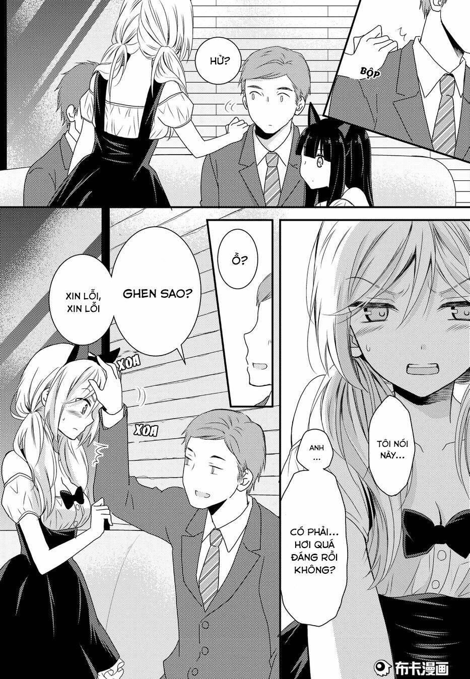 Netsuzou Trap Chương 11 Ảnh 14