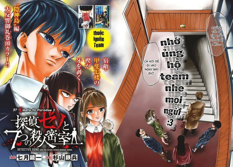 Detective Xeno And The Seven Locked Murder Rooms Chương 37 Ảnh 3