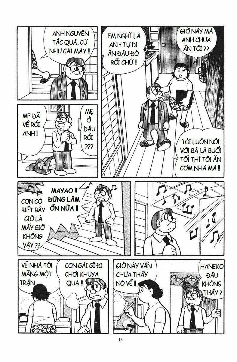 Chuunen Superman Saenai-Shi Chương 1 Ảnh 16
