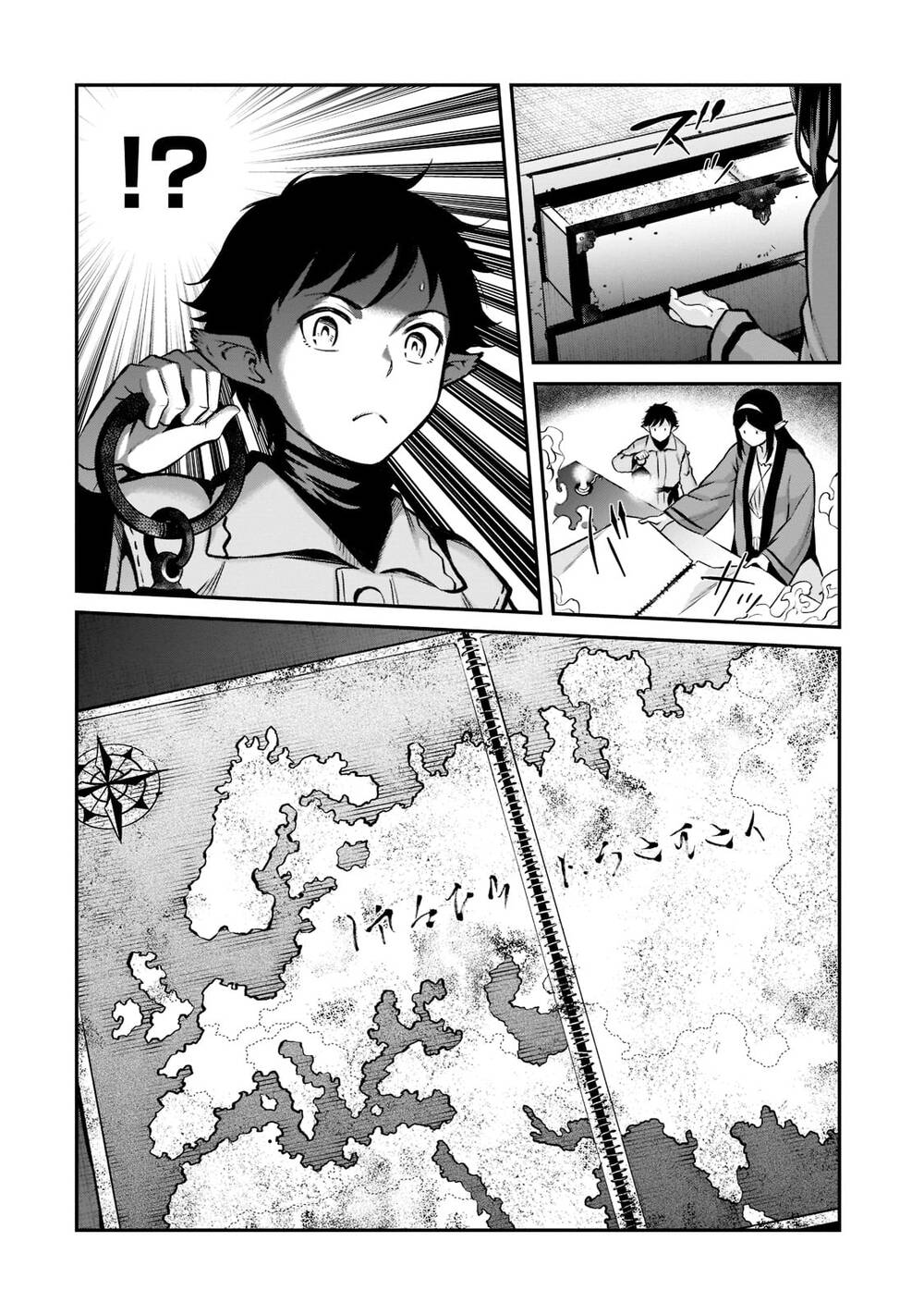 Horobi No Kuni No Seifukusha: Maou Wa Sekai O Seifuku Suru Youdesu Chương 8 Ảnh 19