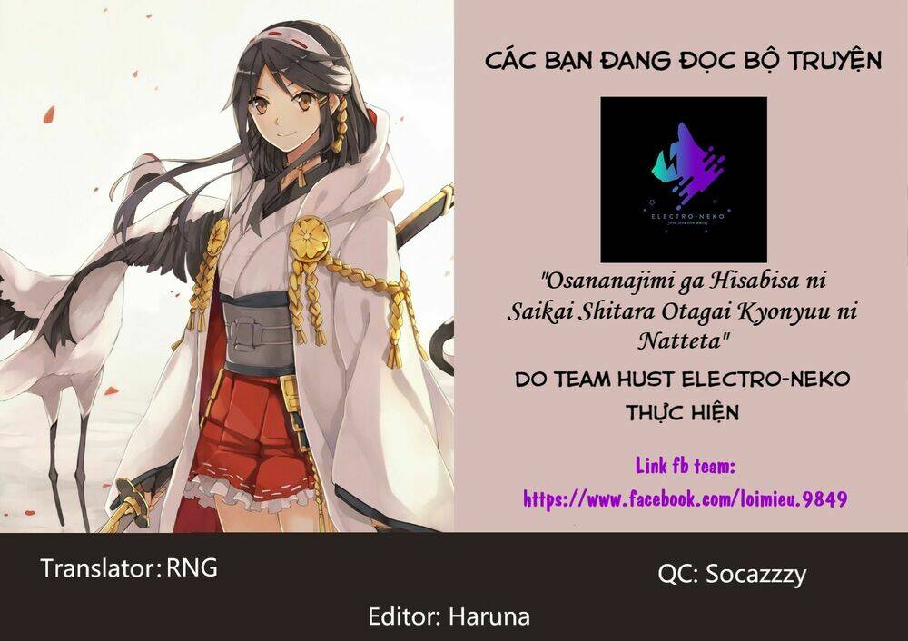 Osananajimi Ga Hisabisa Ni Saikai Shitara Otagai Kyonyuu Ni Natteta Chương 10 Ảnh 10