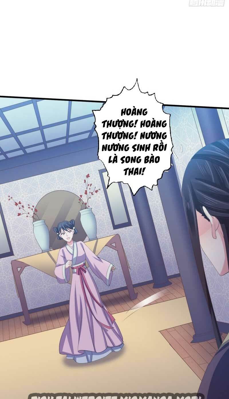 Bạo Quân Thử Yêu: Yêu Hậu Như Thử Đa Kiều Chương 63 Ảnh 8