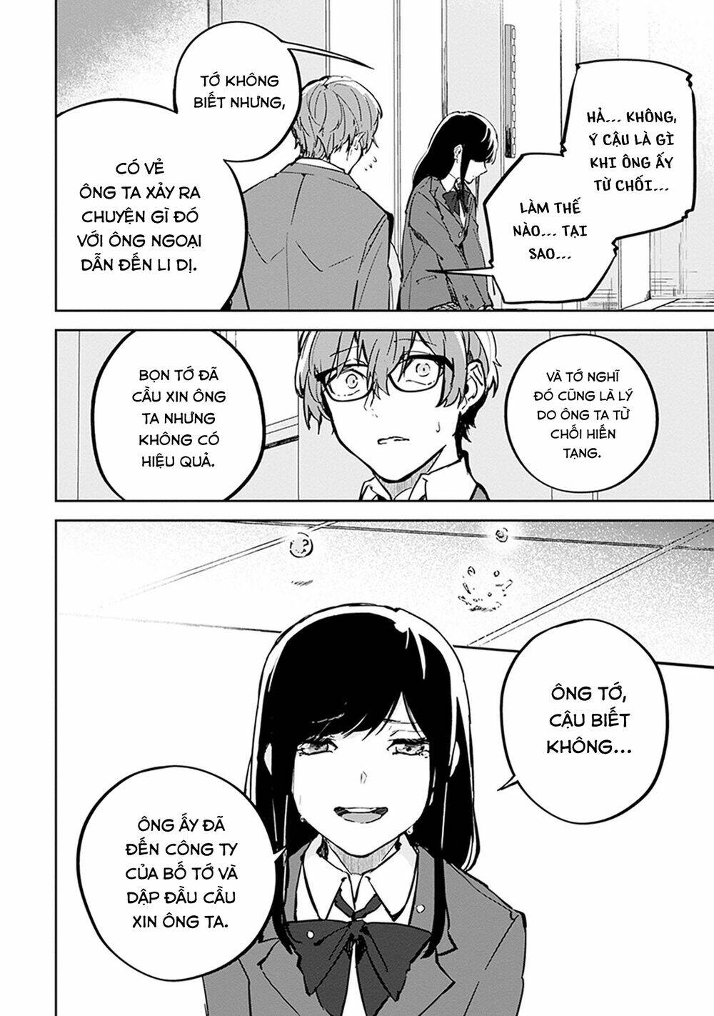 Hatsukoi Losstime Chương 6 Ảnh 15