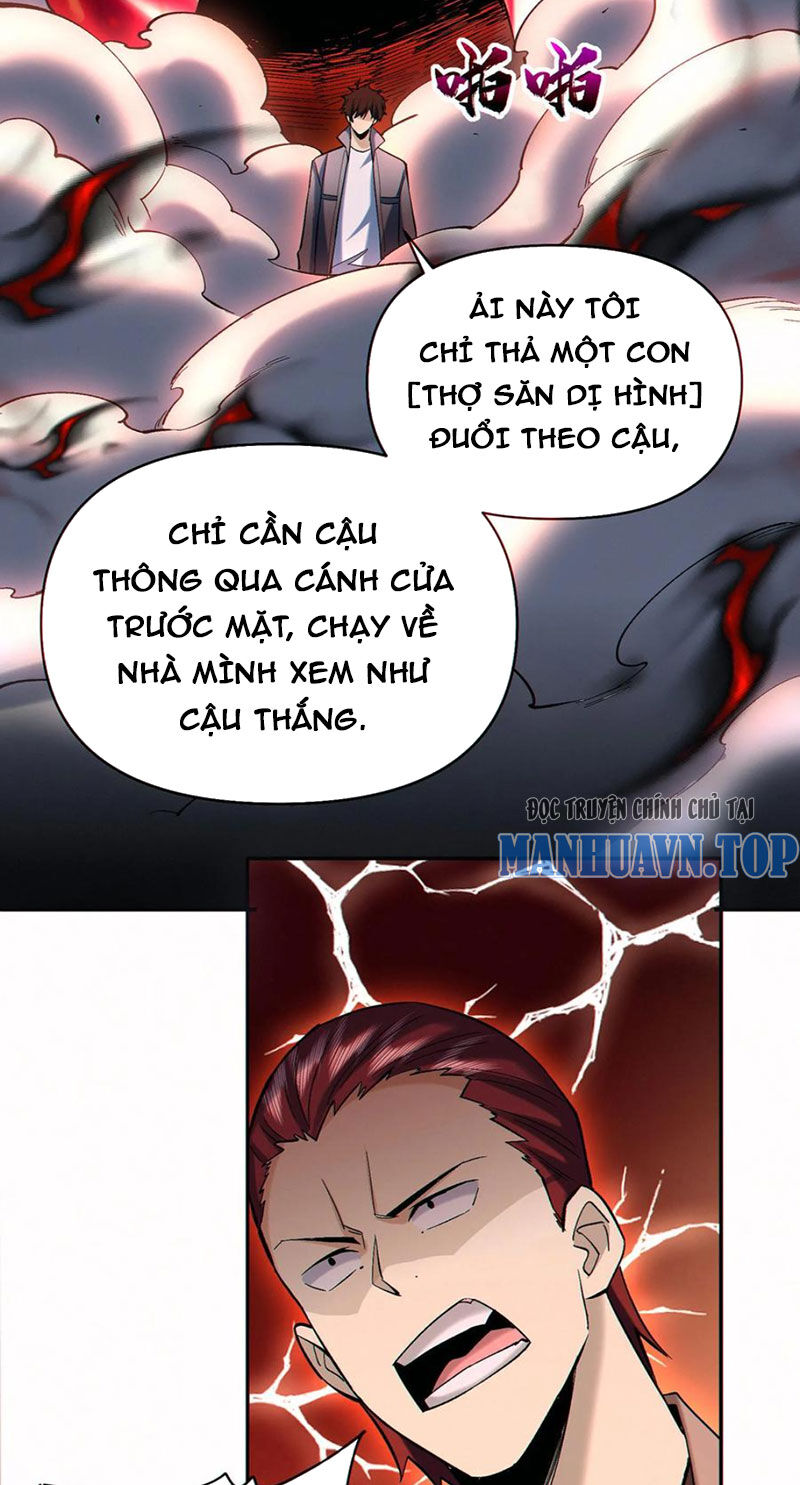 Cướp Đoạt Vô Số Thiên Phú, Ta Trở Thành Thần Ở Thời Đại Toàn Dân Chuyển Chức Chương 88 Ảnh 4