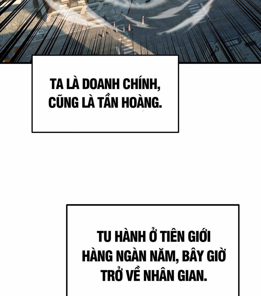 Tần Hoàng Trở Về! Ta Là Thiên Cổ Tiên Đế Chương 1 Ảnh 12