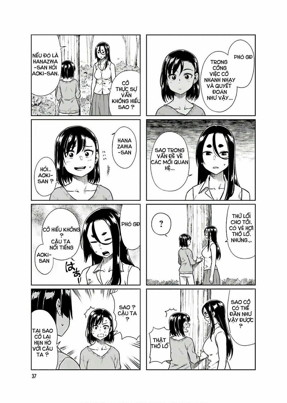 Kawaii Joushi O Komasareta Chương 33 Ảnh 5