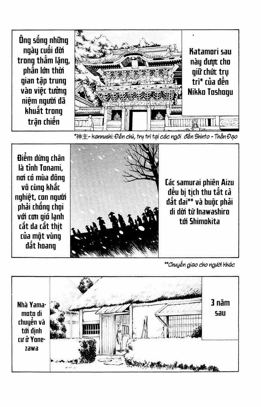 Yae No Sakura Chương 12 Ảnh 15