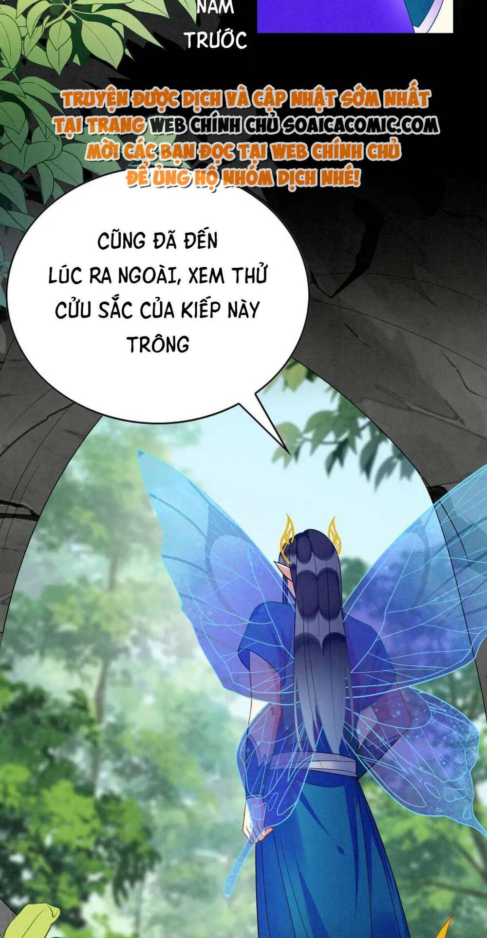Được Chồng Rắn Siêu Sủng Khi Xuyên Qua Thú Thế Chương 88 Ảnh 3