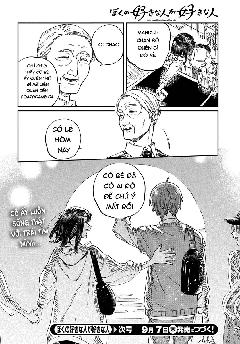 Boku No Suki Na Hito Ga Suki Na Hito Chương 9 Ảnh 30