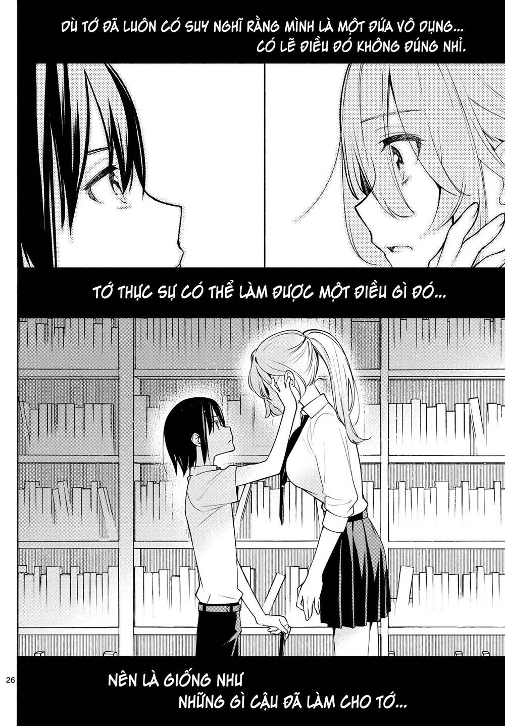 Kimi To Warui Koto Ga Shitai Chương 2 Ảnh 28