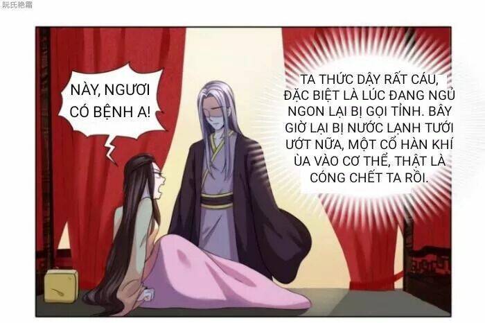 Phượng Câu Tình - Phế Hậu Độc Bộ Thiên Hạ Chương 4 Ảnh 4