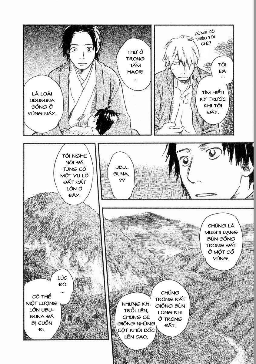 Mushishi Chương 23 Ảnh 43