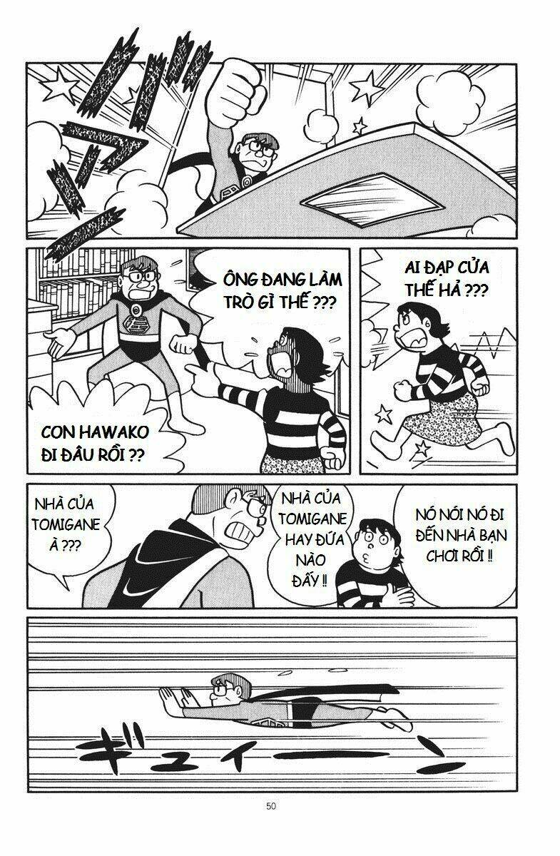 Chuunen Superman Saenai-Shi Chương 3 Ảnh 14