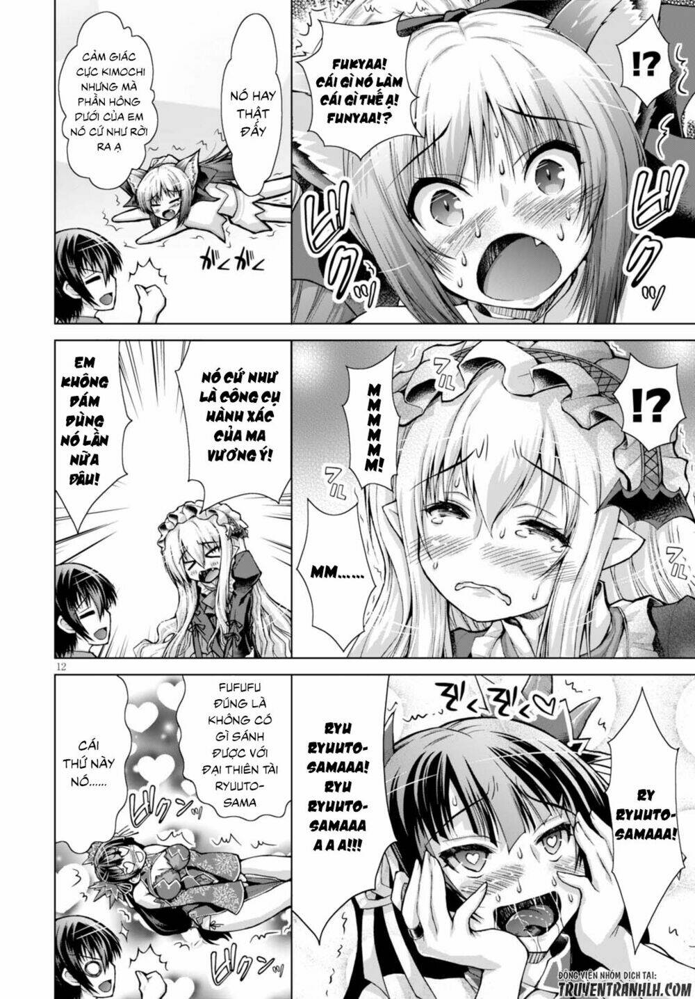 Gunota Ga Mahou Sekai Ni Tensei Shitara Chương 27 Ảnh 14